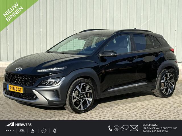 Hyundai Kona 1.0 T-GDI Fashion / Apple CarPlay/Android Auto / Achteruitrijcamera / 18" Lichtmetalen velgen / Stoel/Stuurverwarming / Keyless Entry&Start / Dodehoekdetectie / Full LED verlichting / Draadloze telefoonlader /
