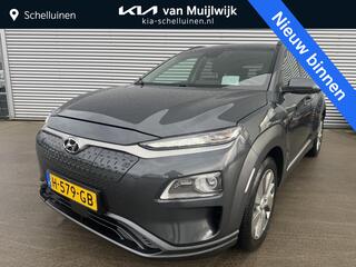 hyundai-kona-ev-premium-64-kwh-trek