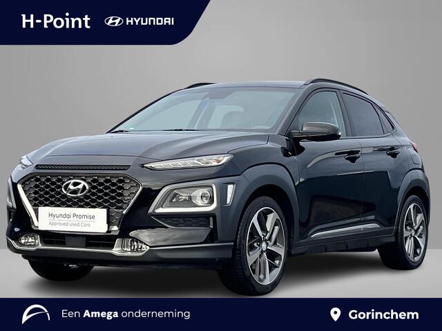 Hyundai Kona 1.0 T-GDI Premium | Lederen bekleding Stoelventilatie & verwarming | Trekhaak | Head up display | Geïntegreerde navigatie |