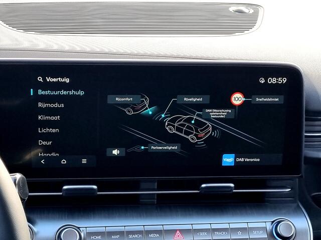 Hyundai Kona Electric Comfort Smart 65.4 kWh / Navigatie / Cruise Control Adaptief / Climate Control / Achterklep Elektrisch / Stoel & Stuurwiel Verwarming Voorzijde /