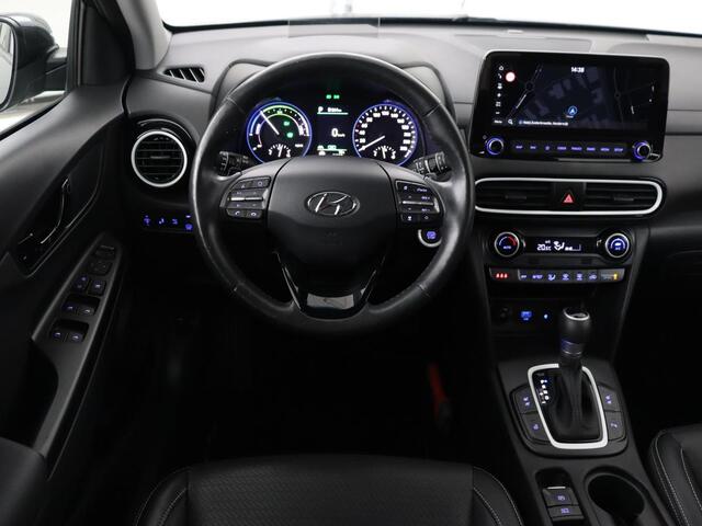 Hyundai Kona 1.6 GDI HEV Premium | Leder | Stoelventilatie | Adaptive cruise | Head-Up | Carplay | Camera | Achterbankverwarming | Navigatie | Keyless | Climate control