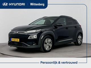 hyundai-kona-ev-fashion-64-kwh--na