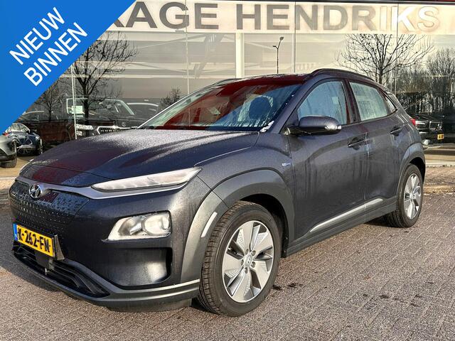 Hyundai Kona EV Comfort 64 kWh | SOH: 96,4% | 3 Fase |Warmtepomp | Navi | Adaptive CC | Climate |