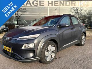 hyundai-kona-ev-comfort-64-kwh--so