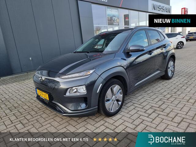 Hyundai Kona EV Fashion 64 kWh | SoH 96,1% | Stoelverwarming | Navigatie | Achteruitrijcamera |