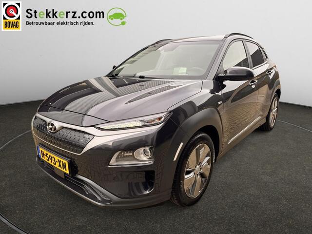 Hyundai Kona EV Premium 64 kWh Stoelvent., Warmtepomp