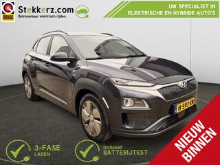 hyundai-kona-ev-premium-64-kwh-stoe