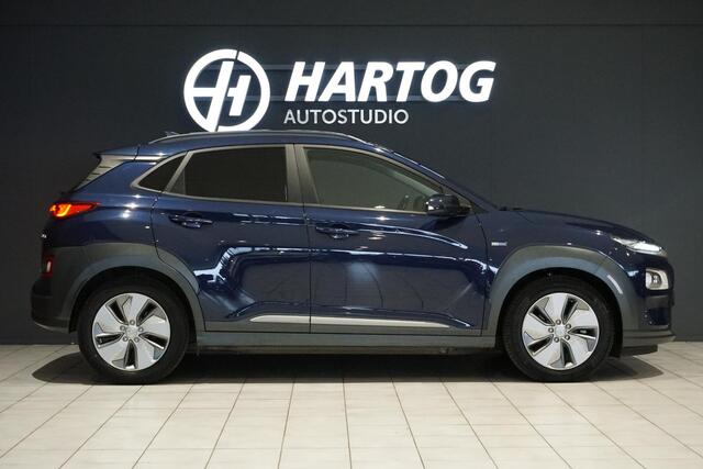 Hyundai Kona EV Premium Sky 64 kWh + PANODAK / STOELVENTILATIE / HEAD-UP