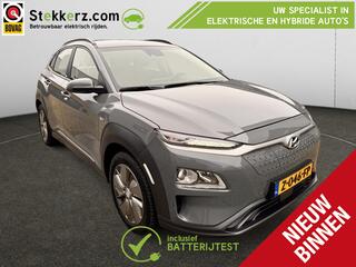 hyundai-kona-ev-comfort-39-kwh