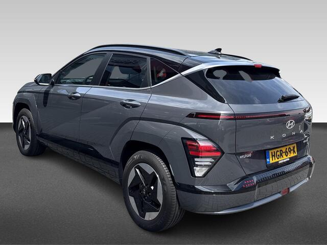 Hyundai Kona Electric Comfort Smart 65.4 kWh | Automatische achterklep | Navigatie | Achteruitrijcamera