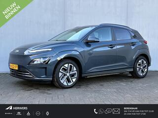 hyundai-kona-ev-fashion-64-kwh---so