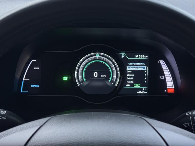 Hyundai Kona EV Comfort 64 kWh