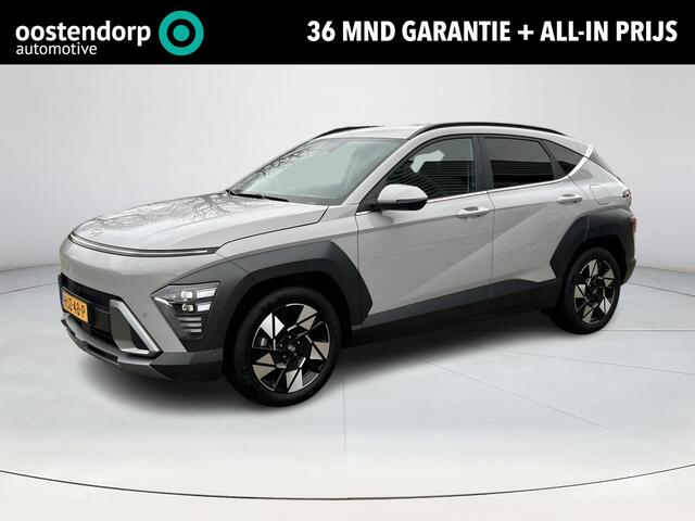 Hyundai Kona 1.6 GDI HEV Premium | Apple Carplay/Android Auto | Elektrische verstelbare stoelen met geheugen | Stoel/stuur verwarming | Elektrische achterklep | 360 graden camera |
