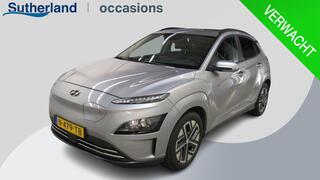 hyundai-kona-ev-fashion-64-kwh