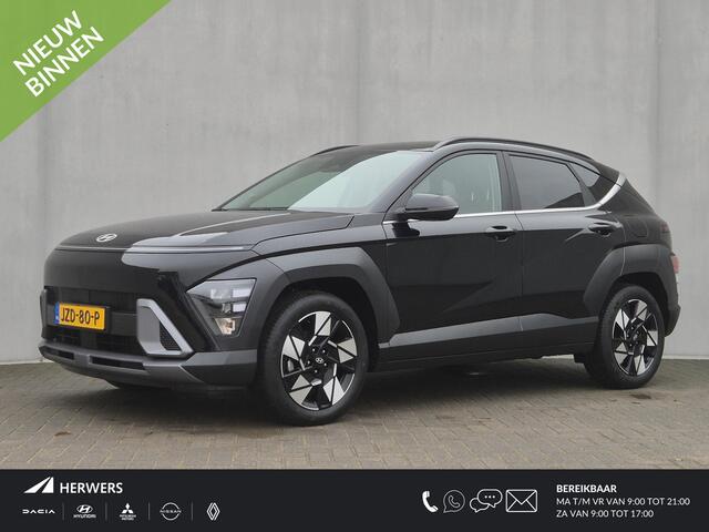 Hyundai Kona 1.6 GDI HEV Comfort Smart Automaat / Stuur- & Stoelverwarming / Adaptief cruise control / Achteruitrijcamera / Climate control / Keyless Entry/Start / Apple Carplay Android Auto / Navigatie / Parkeersensoren voor en achter /
