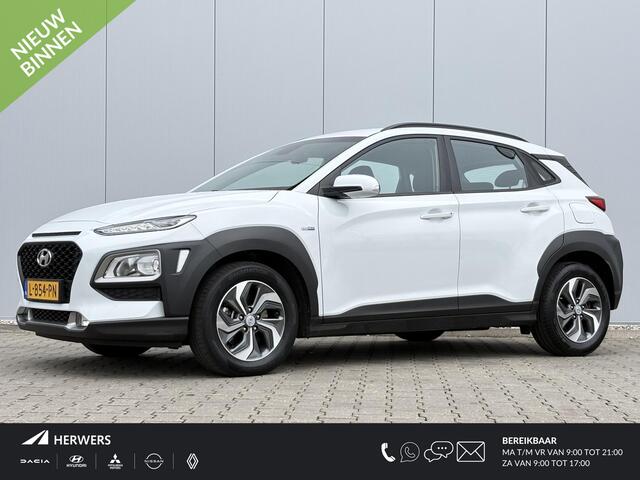 Hyundai Kona 1.6 GDI HEV Comfort / Apple Android Carplay / Cruise Control / Bluetooth / Airco /
