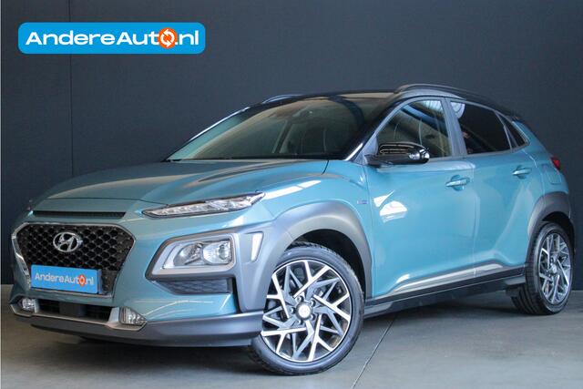 Hyundai Kona 1.6 GDI HEV Premium |stoelkoeling/verwarming|elek stoel|keyless|18"|