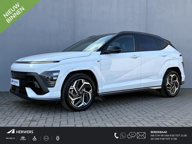 Hyundai Kona 1.6 GDI HEV N Line / Fabrieksgarantie t/m 6-2028 / Adaptieve Cruise Control / Apple Carplay/Android Auto / Navigatie / Achteruitrijcamera / DAB / Climate Control /