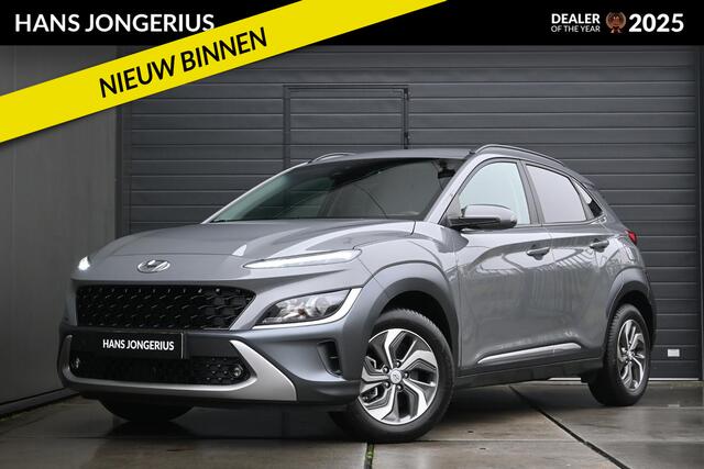 Hyundai Kona 1.6 GDI HEV Fashion | ADAPT. CRUISE CONTROL | CAMERA | KRELL AUDIO | CAMERA | NAVI | CLIMATE CONTROL | LMV | PDC