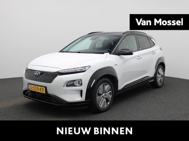 Hyundai Kona EV Premium 64 kWh 204PK | Stoelverwarming | Navigatie | Achteruitrijcamera | Keyless | Apple CarPlay & Android Auto