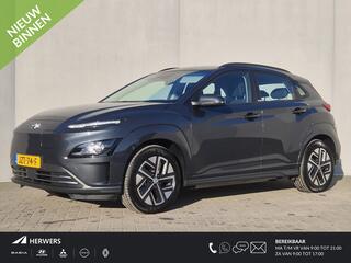 hyundai-kona-ev-comfort-smart-64-kw