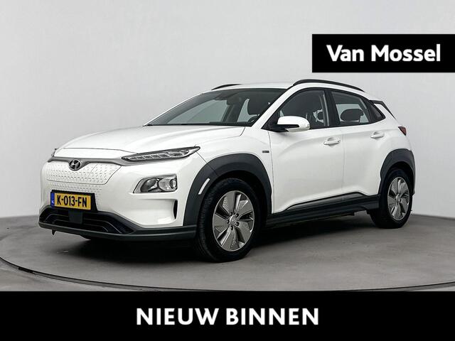 Hyundai Kona EV Comfort 64 kWh 204PK | Navigatie | Climate Control | 17" Inch Velgen | Adaptieve Cruise Control | Achteruitrijcamera | Apple CarPlay & Android Auto