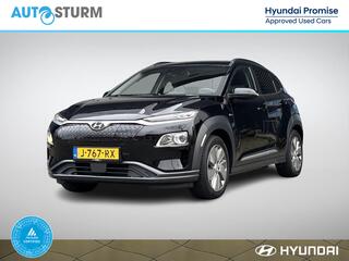 hyundai-kona-ev-fashion-64-kwh-soh-