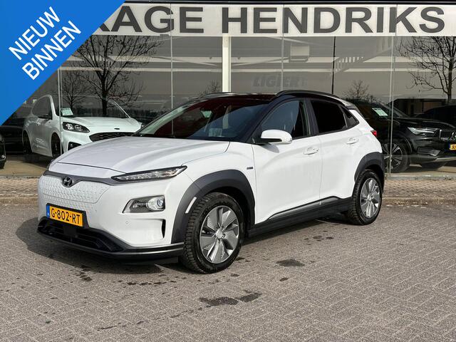 Hyundai Kona EV Premium 64 kWh | SOH: 91.9% | Leder | Blindspot | LED | Adaptive CC | Two-Tone |