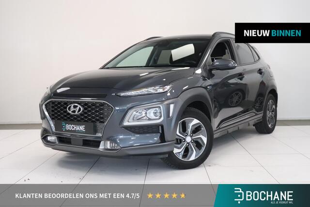 Hyundai Kona 1.6 GDI HEV Fashion | Camera | Navigatie | Adaptieve cruise | AppleCarplay AndroidAuto | KRELL audio |