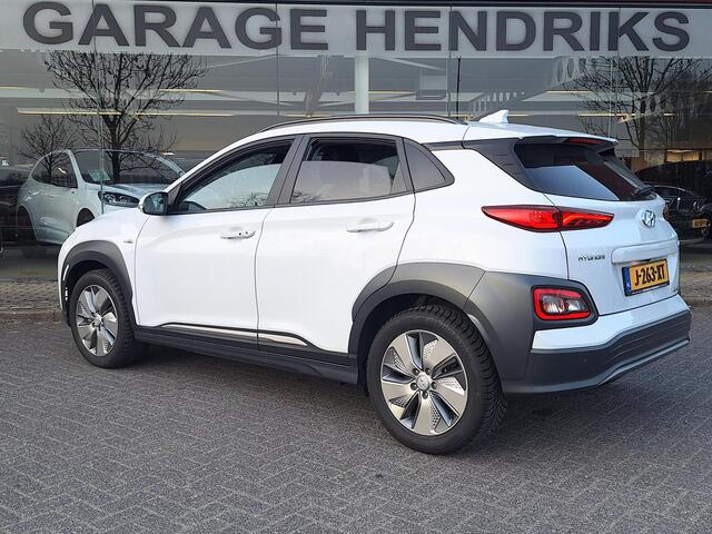 Hyundai Kona EV Fashion 64 kWh | SOH: 96,4% | 3 Fase | Warmtepomp | HUD | Navi | Adaptive CC | Blindspot |