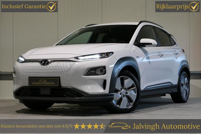 Hyundai Kona EV Limited 64 kWh VOL OPTIES!|SOH 100%