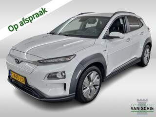 hyundai-kona-ev-limited-64-kwh-2e-e