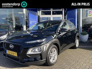 hyundai-kona-1.0t-essence-climate-