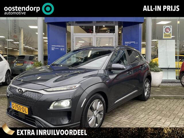 Hyundai Kona EV Premium 64 kWh | | Leder | Stoel verwarming | Camera |