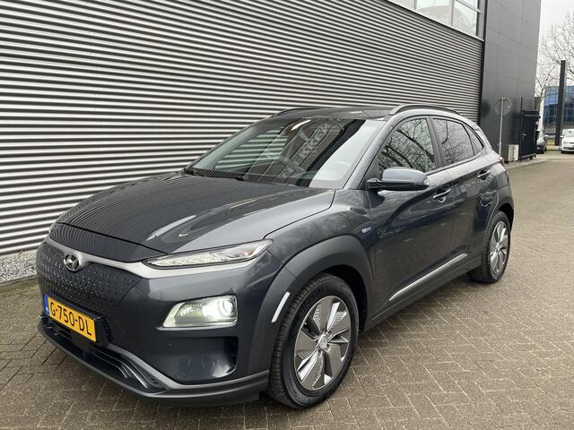 Hyundai Kona EV Premium 64 kWh | | Leder | Stoel verwarming | Camera |