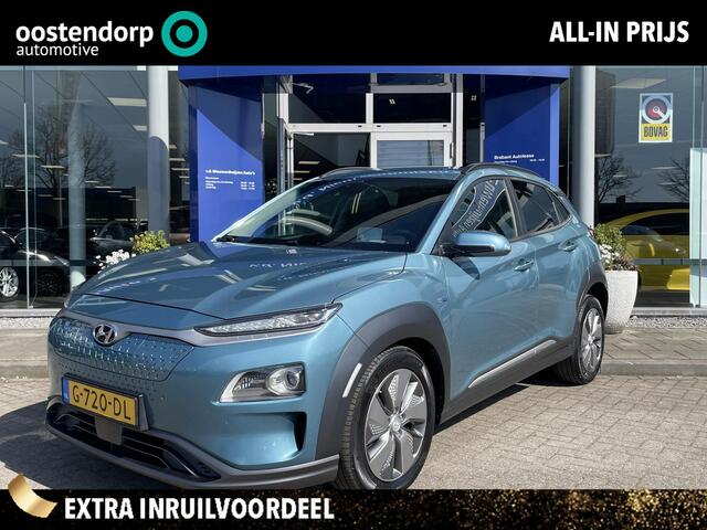 Hyundai Kona EV Premium 64 kWh | | Achteruitrijcamera | Stoelverwarming |
