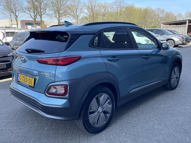 Hyundai Kona EV Premium 64 kWh | | Achteruitrijcamera | Stoelverwarming |