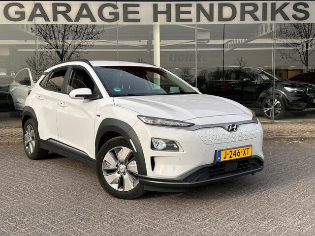 Hyundai Kona EV Premium 64 kWh | SOH: 93,5% | Leder | HUD | Blindspot | Adaptive CC | LED |