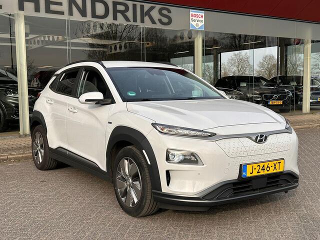 Hyundai Kona EV Premium 64 kWh | SOH: 93,5% | Leder | HUD | Blindspot | Adaptive CC | LED |