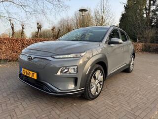 hyundai-kona-ev-fashion-64-kwh-soh-