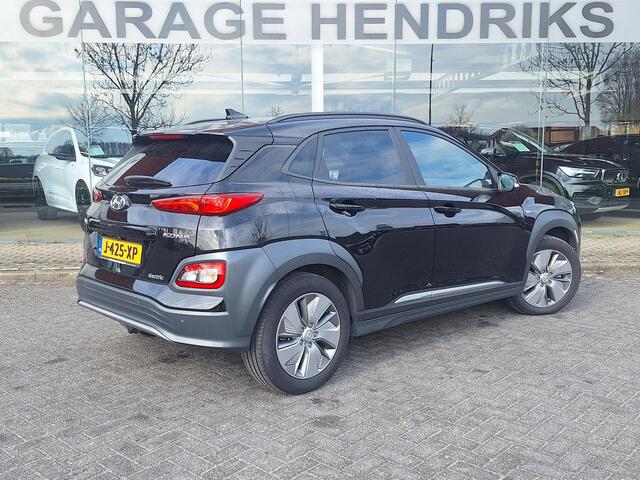 Hyundai Kona EV Fashion 64 kWh | SOH: nnb | Trekhaak | 3 Fase | Warmtepomp | HUD | Navi | Adaptive CC | Blindspot |