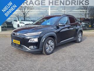 hyundai-kona-ev-fashion-64-kwh--so