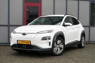 hyundai-kona-ev-premium-64kwh-3-fas