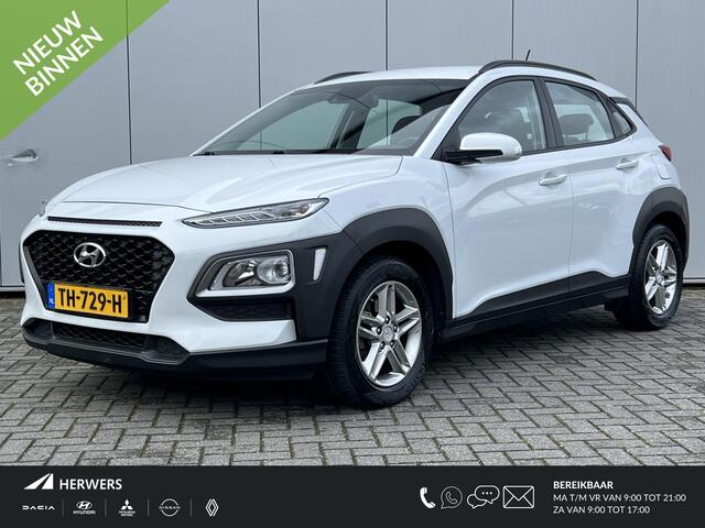 Hyundai Kona 1.0T Essence / Navigatie / Trekhaak / Achteruitrijcamera /