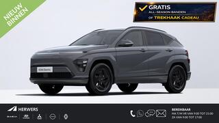 hyundai-kona-electric-long-range-pu