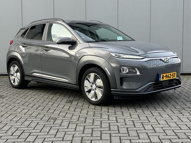Hyundai Kona EV Premium 64 kWh / Navigatie / Lederen Bekleding / Electrische stoelverstelling / Stoel verwarming en verkoeling /