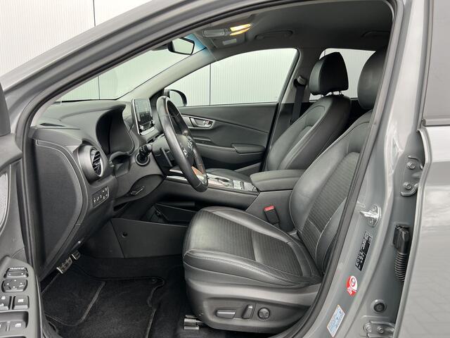 Hyundai Kona EV Premium 64 kWh / Navigatie / Lederen Bekleding / Electrische stoelverstelling / Stoel verwarming en verkoeling /