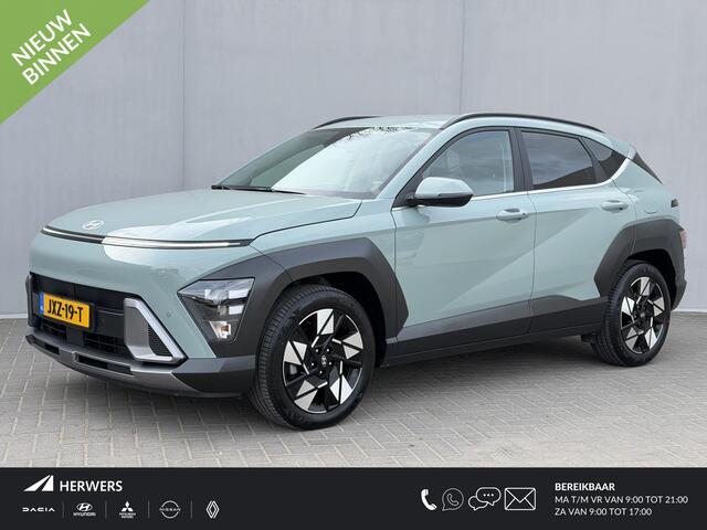 Hyundai Kona 1.6 GDI HEV Comfort Smart / Fabrieks Garantie tot 1-2030 / Stoel & Stuurwiel Verwarming / Adaptieve Cruise / Navigatie / Dodehoek Detectie / Camera / Parkeersensoren / Apple Carplay & Android Auto /