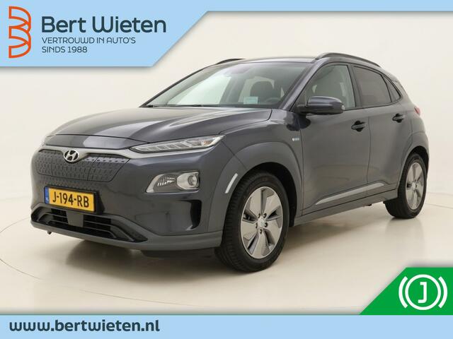 Hyundai Kona EV Premium 64 kWh | SOH 100%