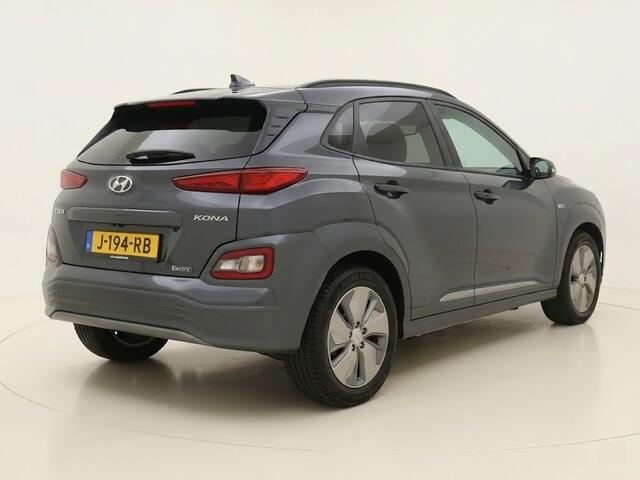 Hyundai Kona EV Premium 64 kWh | SOH 100%